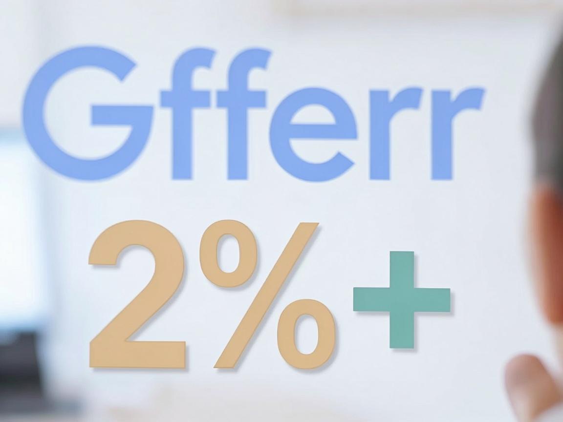Google套利：选好 Offer 后，怎么把转化率拉到 2%+