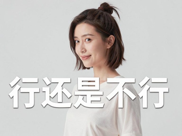 亚马逊老广告开新品，行还是不行